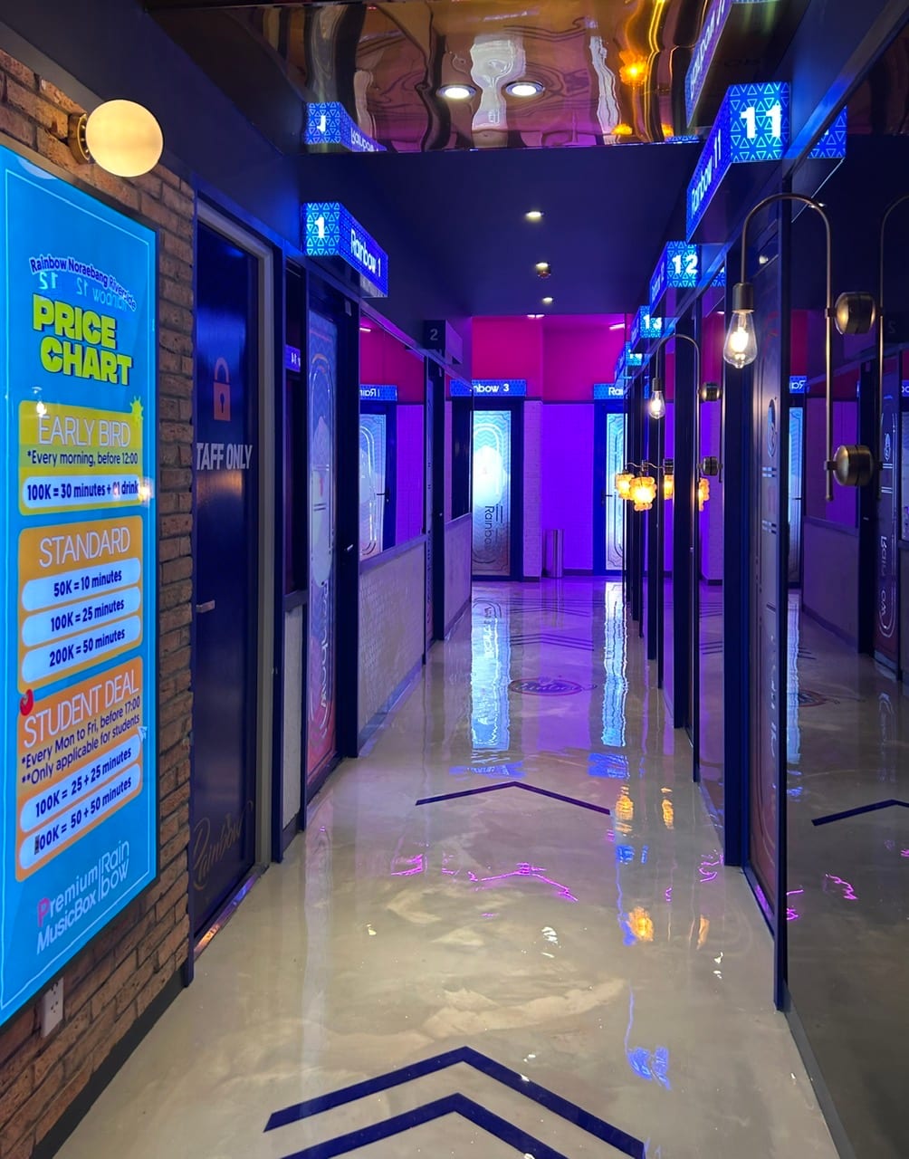 Rainbow store corridor