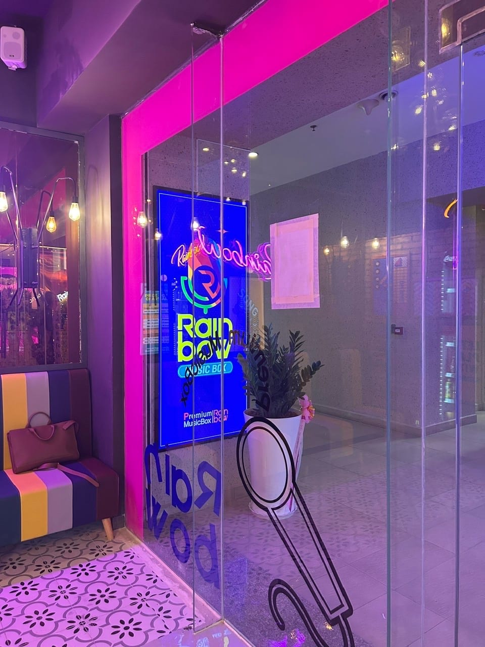 Rainbow store entrance
